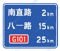 地点距离标志