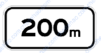 距离某地200m